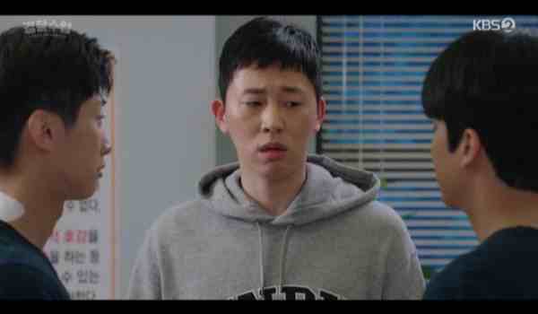 Police University 2021 Ep 03