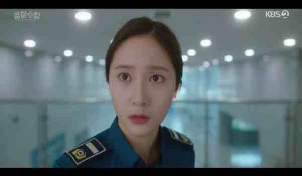 Police University 2021 Ep 05