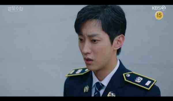 Police University 2021 Ep 07