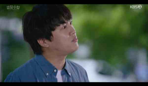 Police University 2021 Ep 09