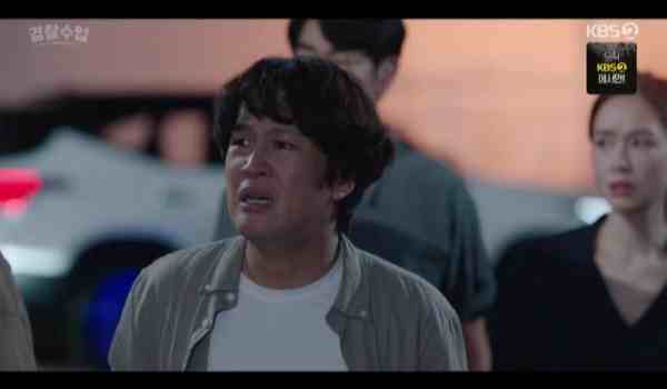 Police University 2021 Ep 11