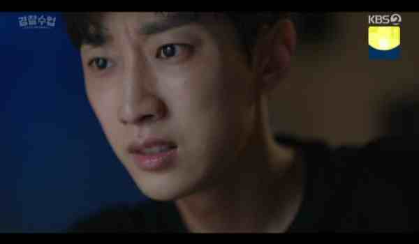 Police University 2021 Ep 12