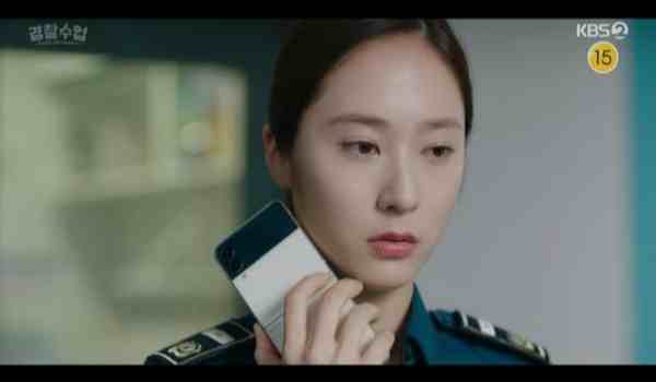 Police University 2021 Ep 13