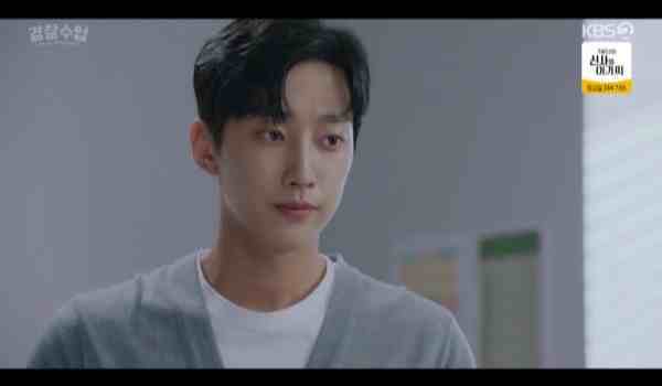 Police University 2021 Ep 14