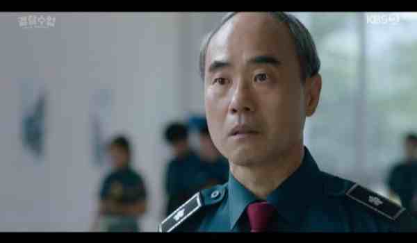 Police University 2021 Ep 15